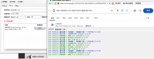 网页关键词客户信息采集账号商店-船长-跨境-出海-谷歌邮箱-ETSY船长的在线商店